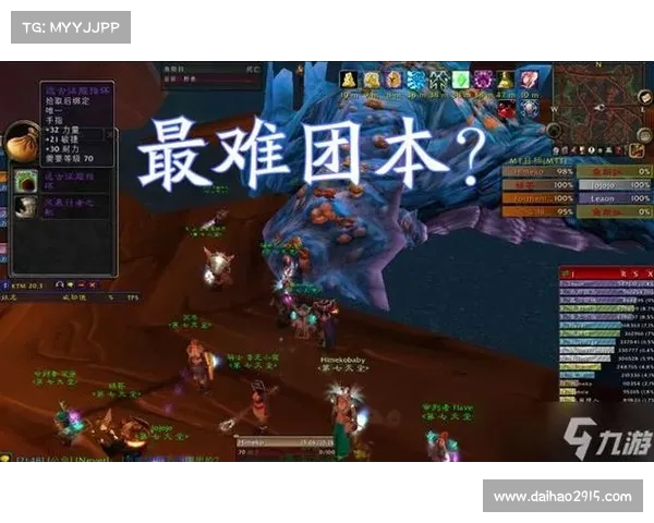 魔兽世界怀旧服：五开赚钱大揭秘